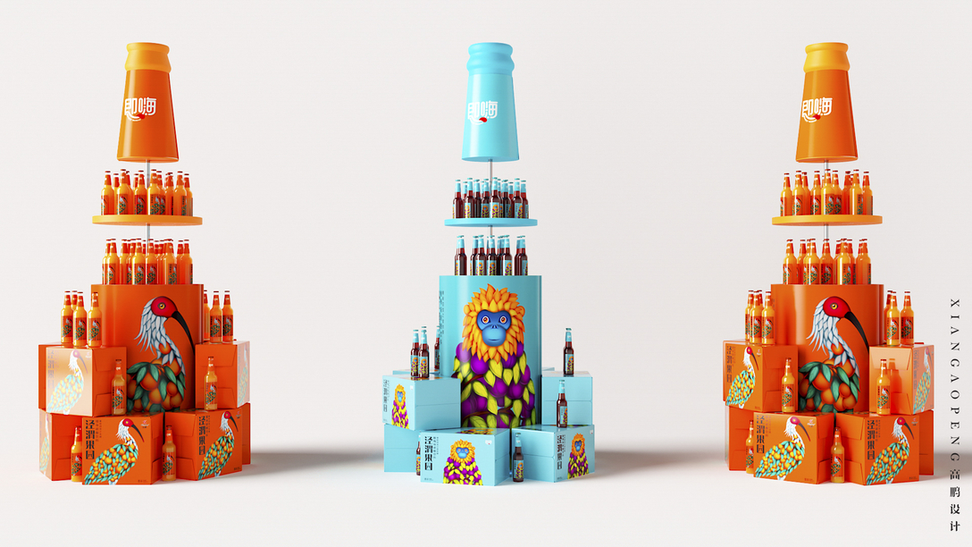 健力宝新旧包装有什么区别,健力宝老包装和新包装的特点