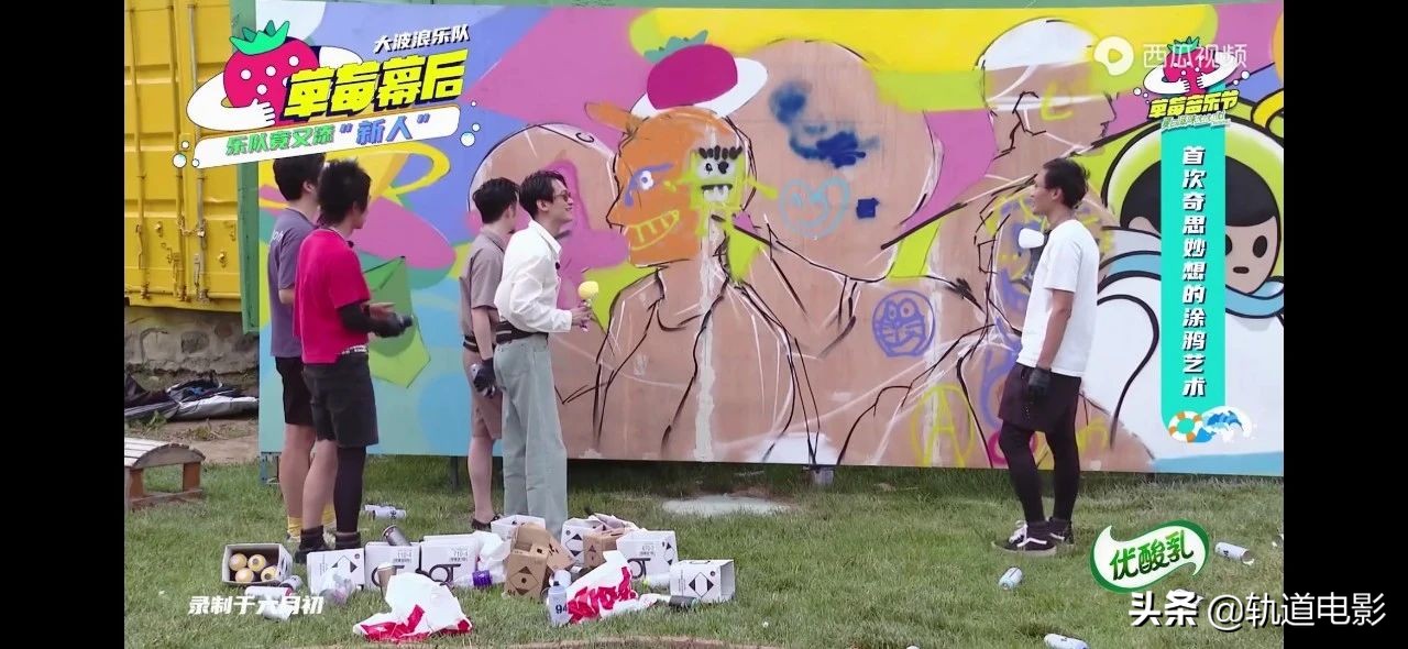 你不知道的艺人另一面,你不知道的歌手推荐