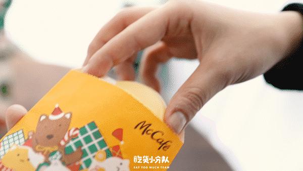 买咖啡送盲盒,麦咖啡晚上卖吗