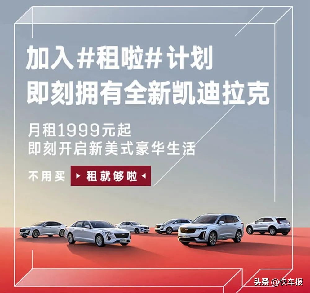 “买”还不如“租”，至少人家国外人事这么觉得的