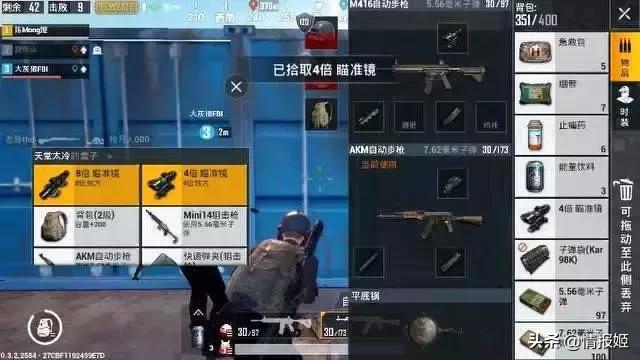 哪些游戏执行了最新的防沉迷,为什么中国所有游戏都需要防沉迷