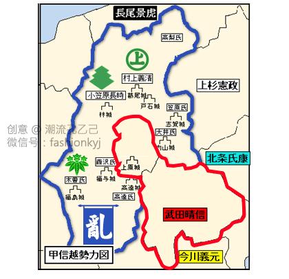 日本战国武田信玄推演,武田信玄在日本古代排名