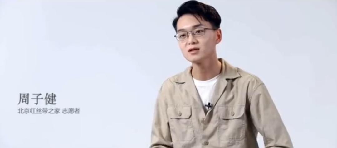 谨防艾滋病,预防艾滋病进校园