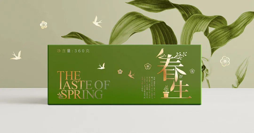 包装是一种品牌力,包装属于商品的一部分吗