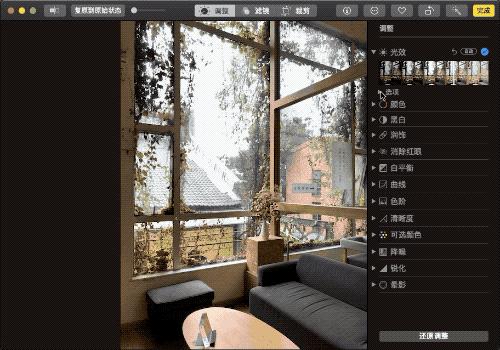 苹果手机怎么修图滤镜,滤镜修图