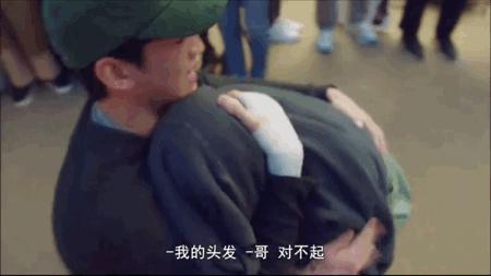 10分钟就脱了？男神很撩，但更帅的是女主