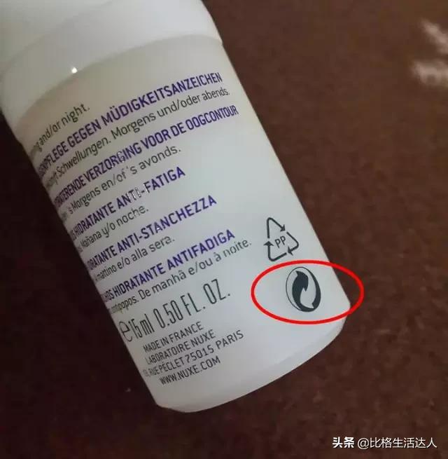 过期的化妆品怎么样才能继续用,哪些过期的化妆品还可以用