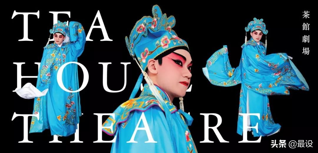 关于戏剧的图案设计,古代室内小型戏剧舞台设计图