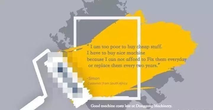 客户嫌报价高的万能话术,客户说价格高应对话术