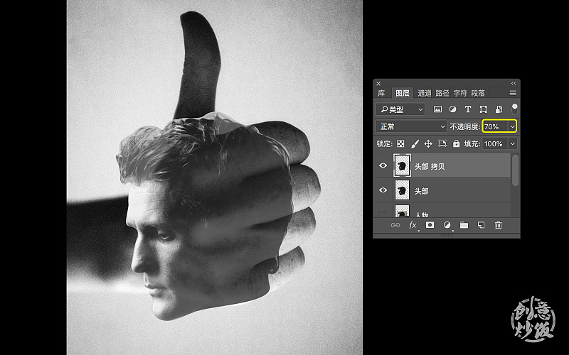 ps双重曝光详细教程,ps双重曝光