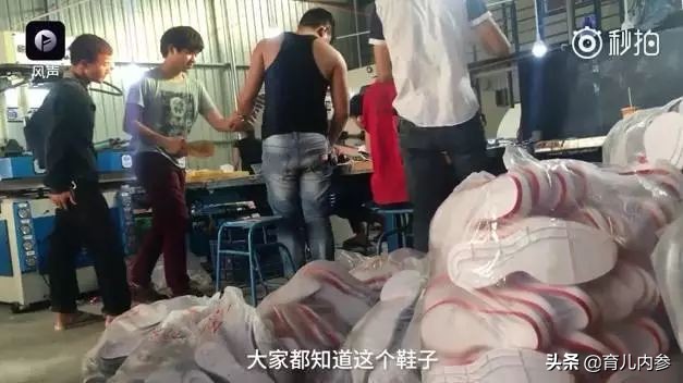 海外直邮也不能保真,海外直邮物品非质量问题不退换货