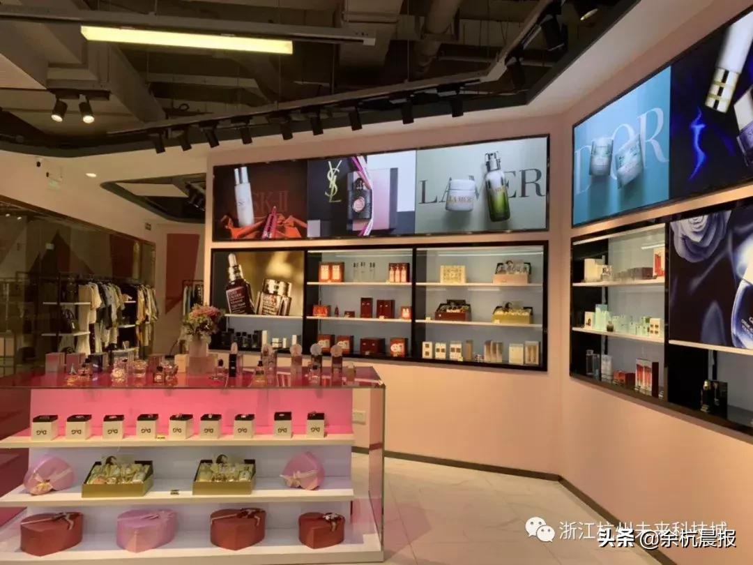 余杭shoppingmall开业,杭州余杭解压体验馆