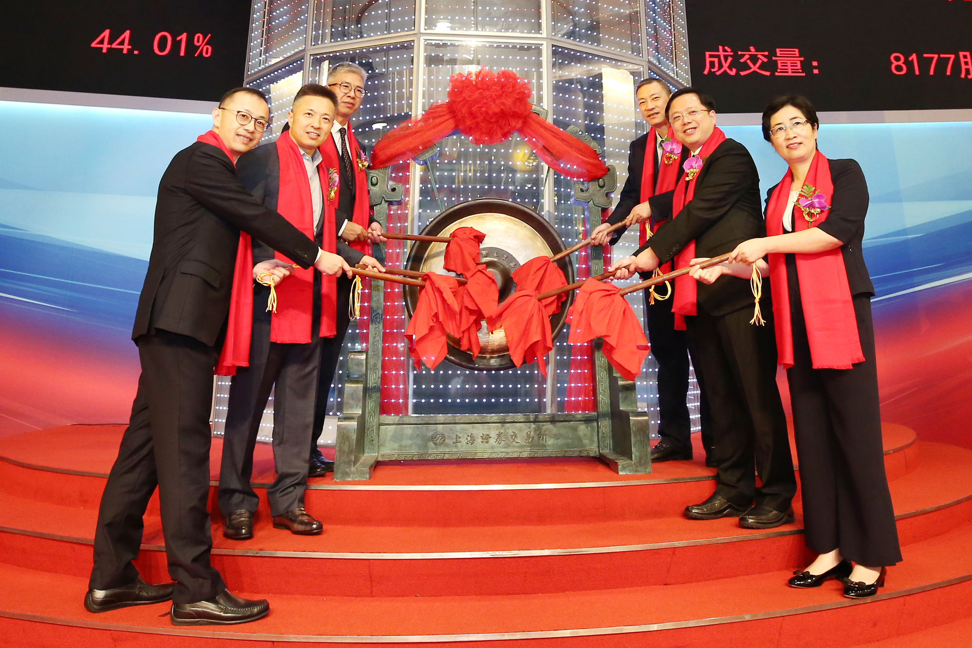 发现价值拥抱成长,南华期货招股