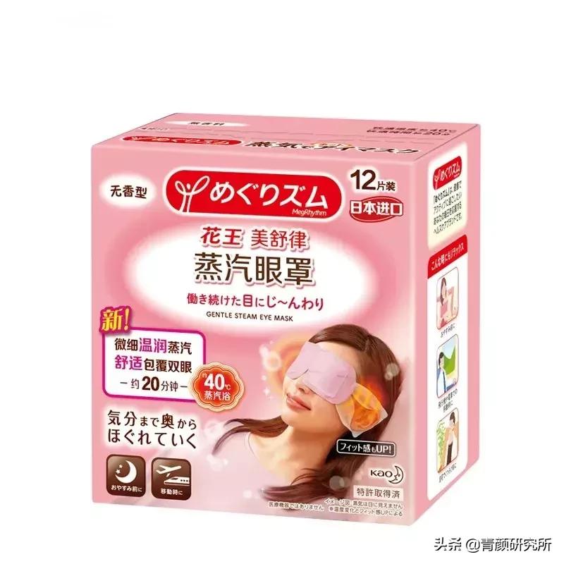 屈臣氏里有哪些值得回购,屈臣氏回购洗发露推荐