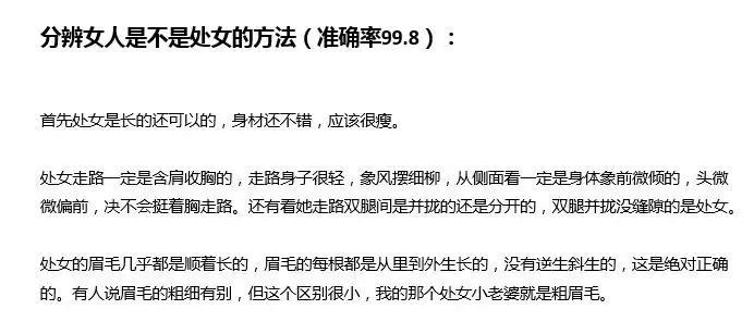 开宝马女子被男子当街暴打,南京宝马女被暴打后续