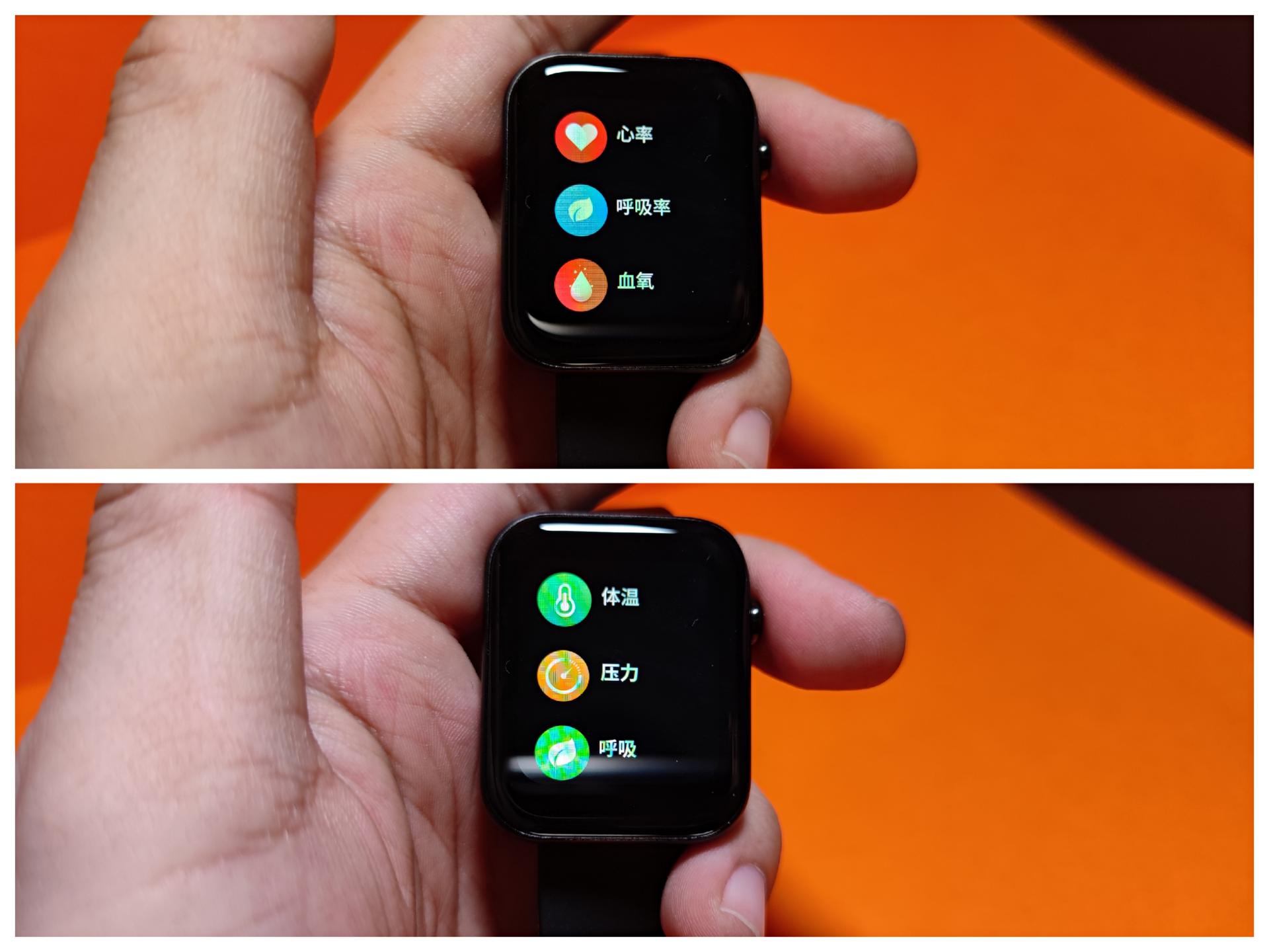 能测气温气压的智能手表,可监测体温和血糖的手表