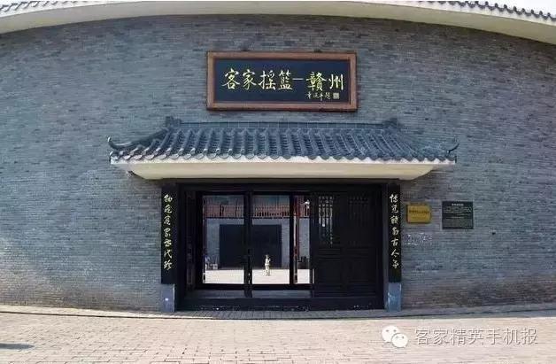 客家文化的核心是什么文化,客家人神秘的文明