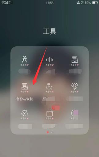 补卡后怎么恢复通讯录里的联系人,换手机卡了怎么恢复通讯录联系人