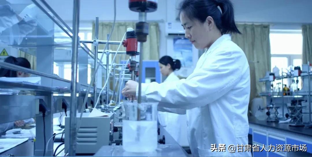 阜丰生物科技有限公司招聘,扎兰屯阜丰生物科技有限公司招聘