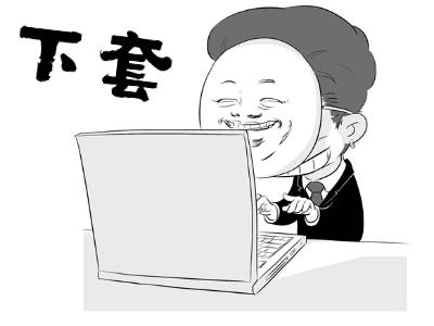 套路表情包动图gif图,套路动图表情包