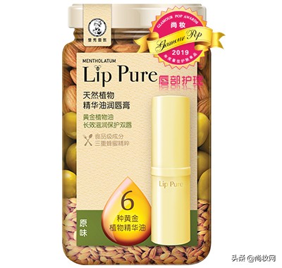 glamourpop护肤品排行,glamourpop排行榜