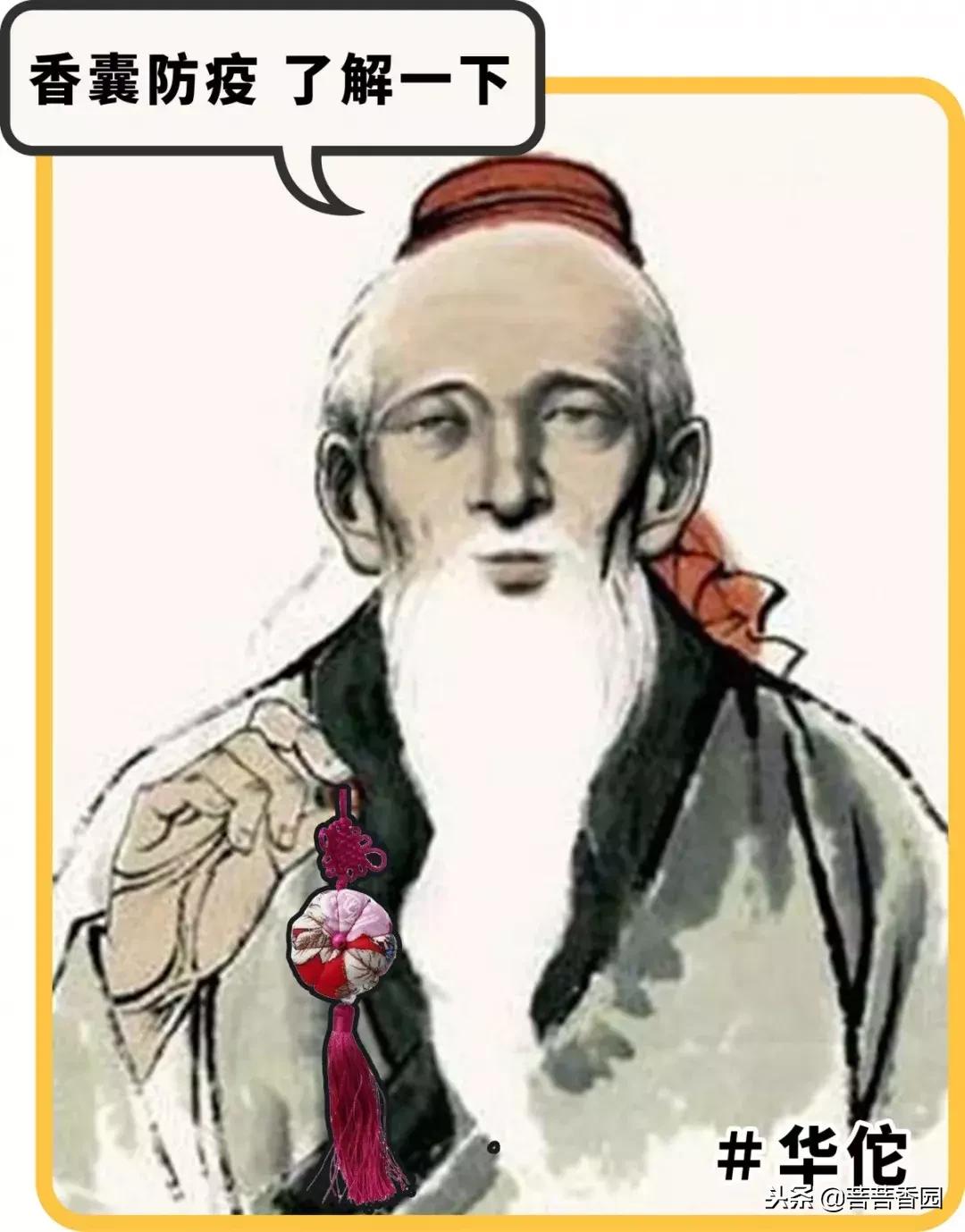 鏈嶆皵鐨勬湇鎷奸煶,杈熻胺鏈嶆皵涓庢湇楗电殑鍖哄埆