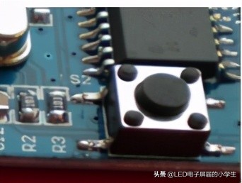 中航led软件下载官网,中航手机led控制软件教程