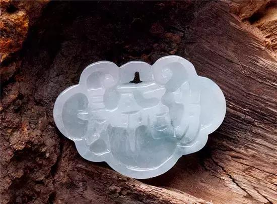 中国人的护身符,中国人专有的护身符