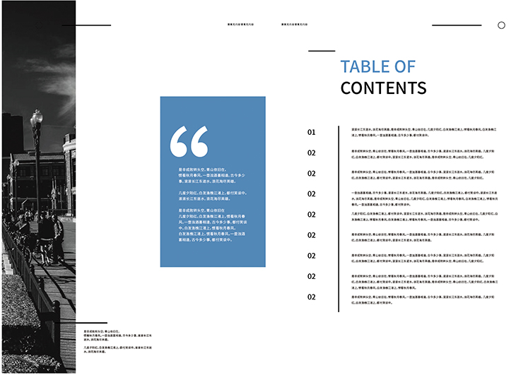 工业画册排版欣赏,工业画册设计欣赏