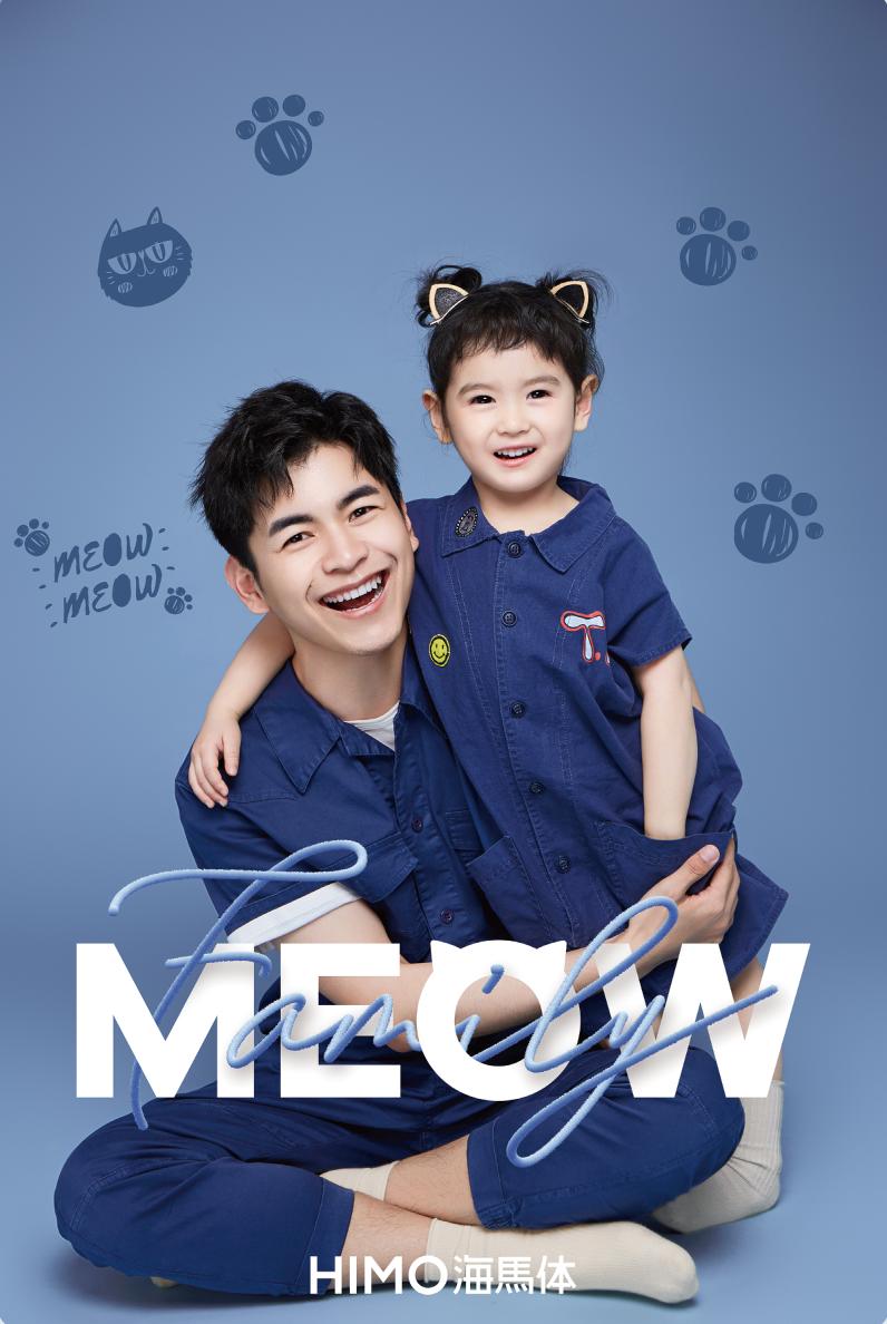 ur优衣库什么时候打折,ur优衣库zara双十二