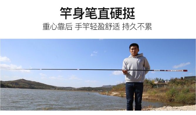 怎么判断鱼竿作假,如何辨别渔具是否为正品