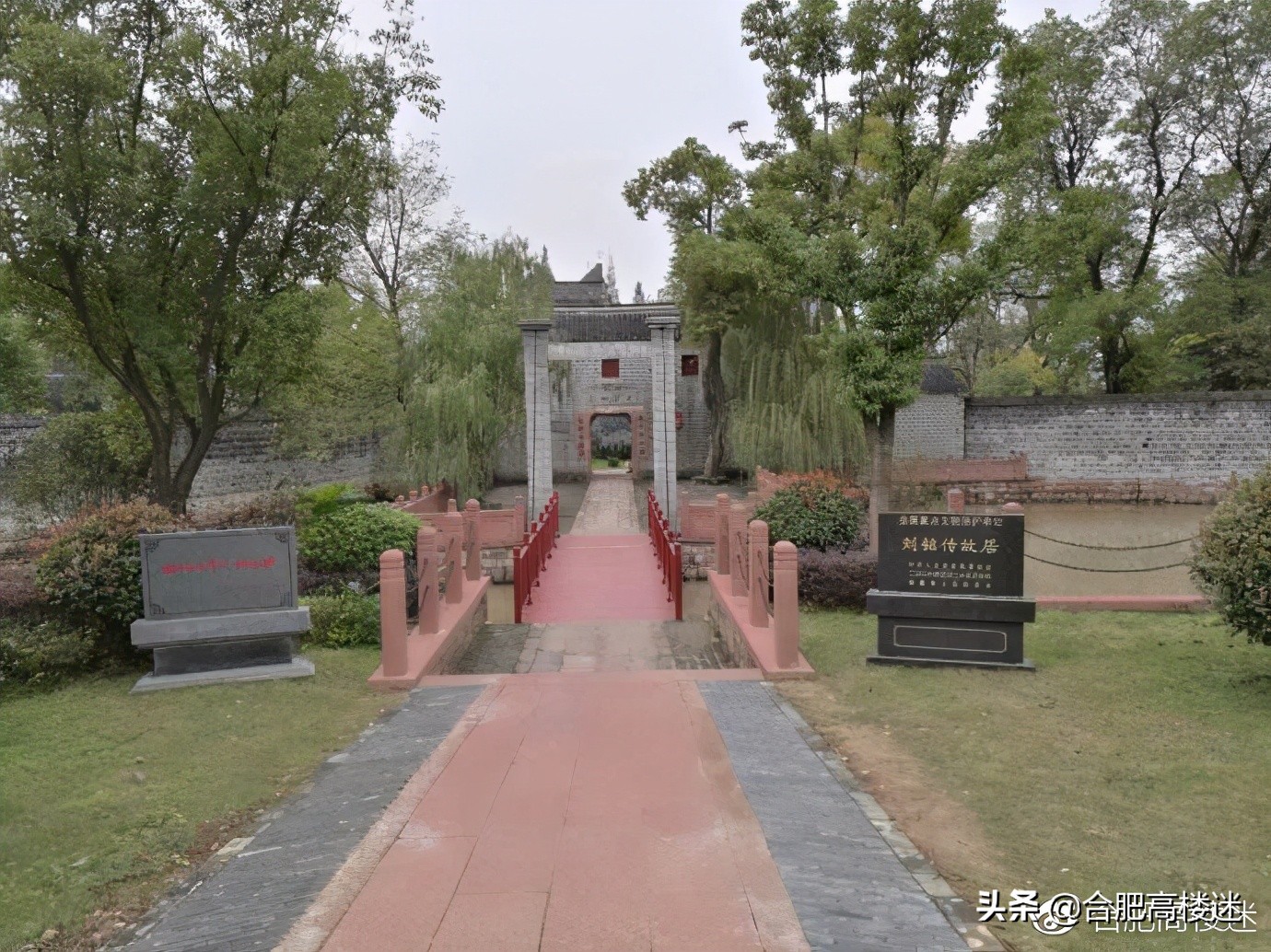 合肥五一旅游景点攻略大全,五一假期合肥旅游人气爆棚