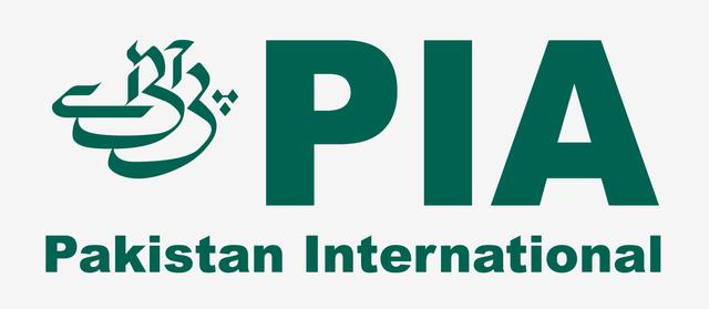 声嘶力竭坠民区,回顾巴基斯坦航空8303航班2020.5.22卡拉奇空难