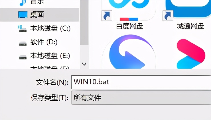 win10系统许可即将过期,win10许可证即将过期怎么永久激活
