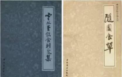 云林鹅,云林鹅无锡