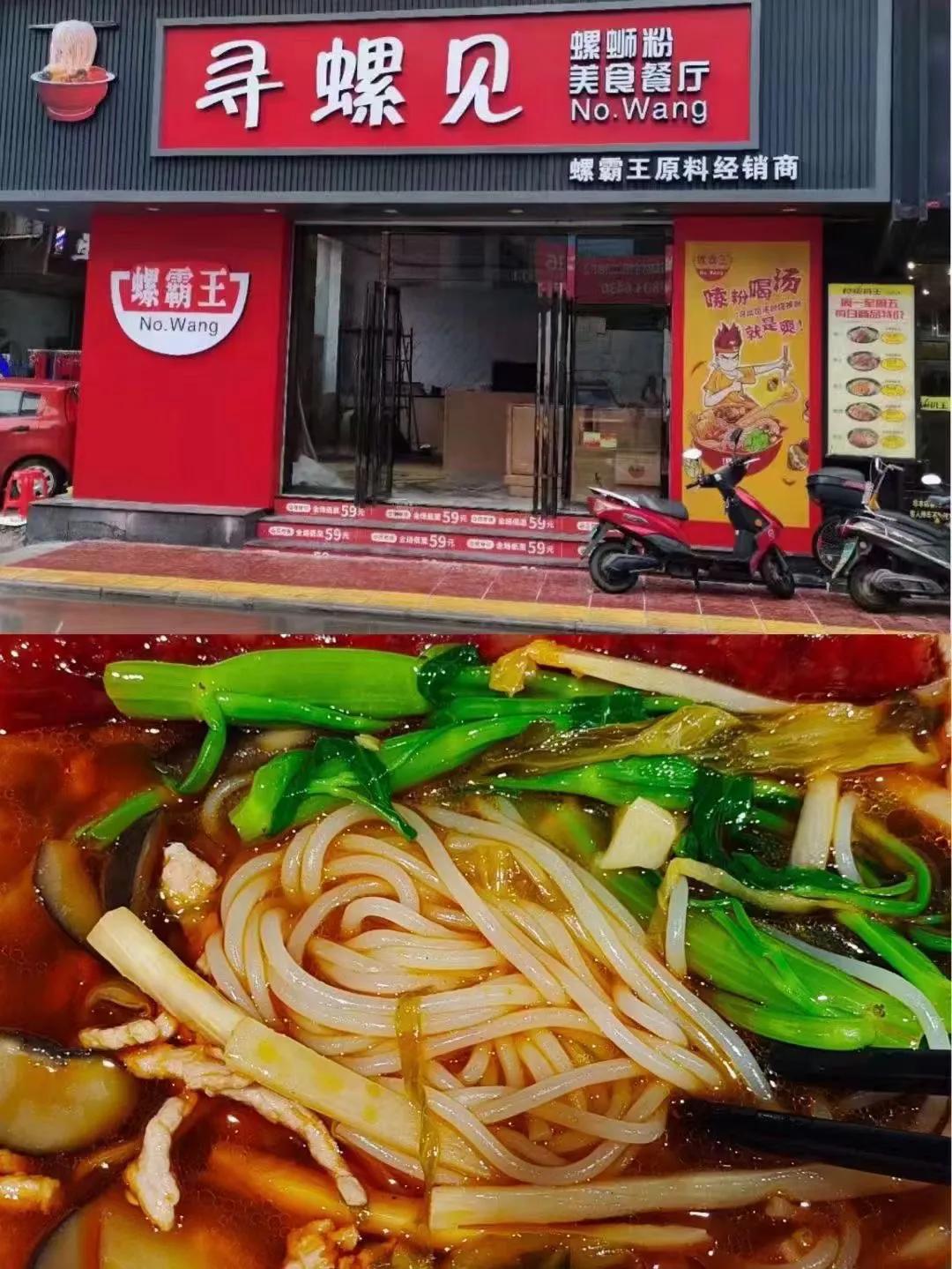 只要原料或只学艺?也许都会成为经验漏洞