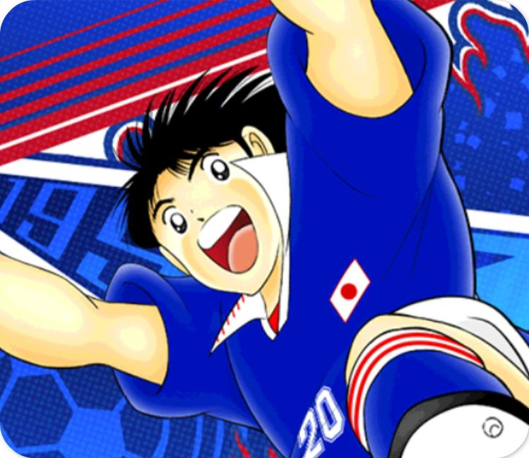 日本足球小将大空翼后空翻,日本足球小将大空翼射门动作