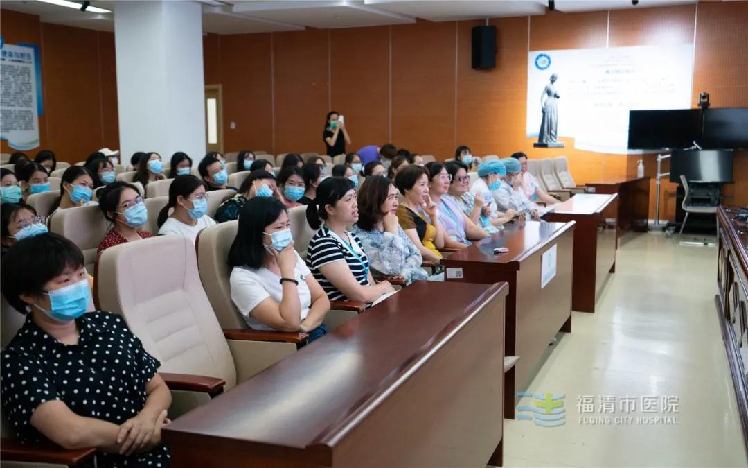 急危重症孕产妇护理管理,待产患者护理查房