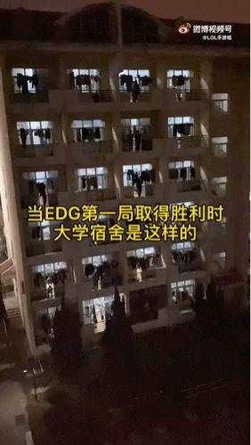 edg总决赛对阵韩国队,edg夺冠打了哪三支韩国队