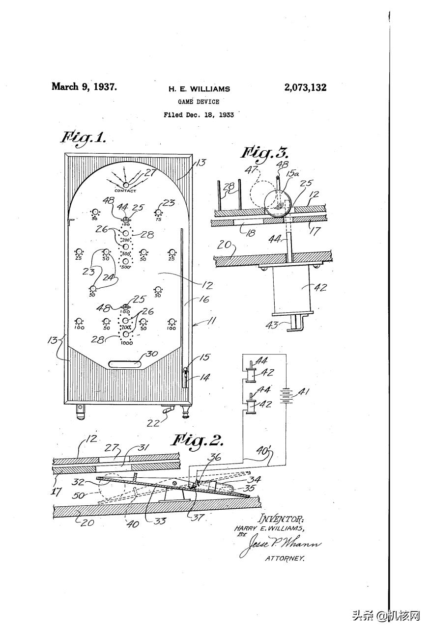 弹珠台怎么玩,弹珠台简介