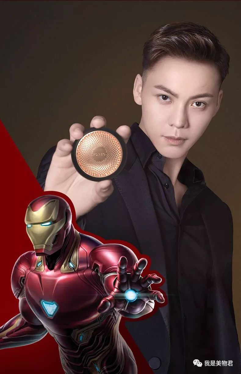 复仇者联盟4未播花絮视频,复仇者联盟4盘点高燃