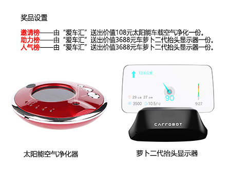 看泽银直播，关注佛山足协杯，抢红包赢大奖！