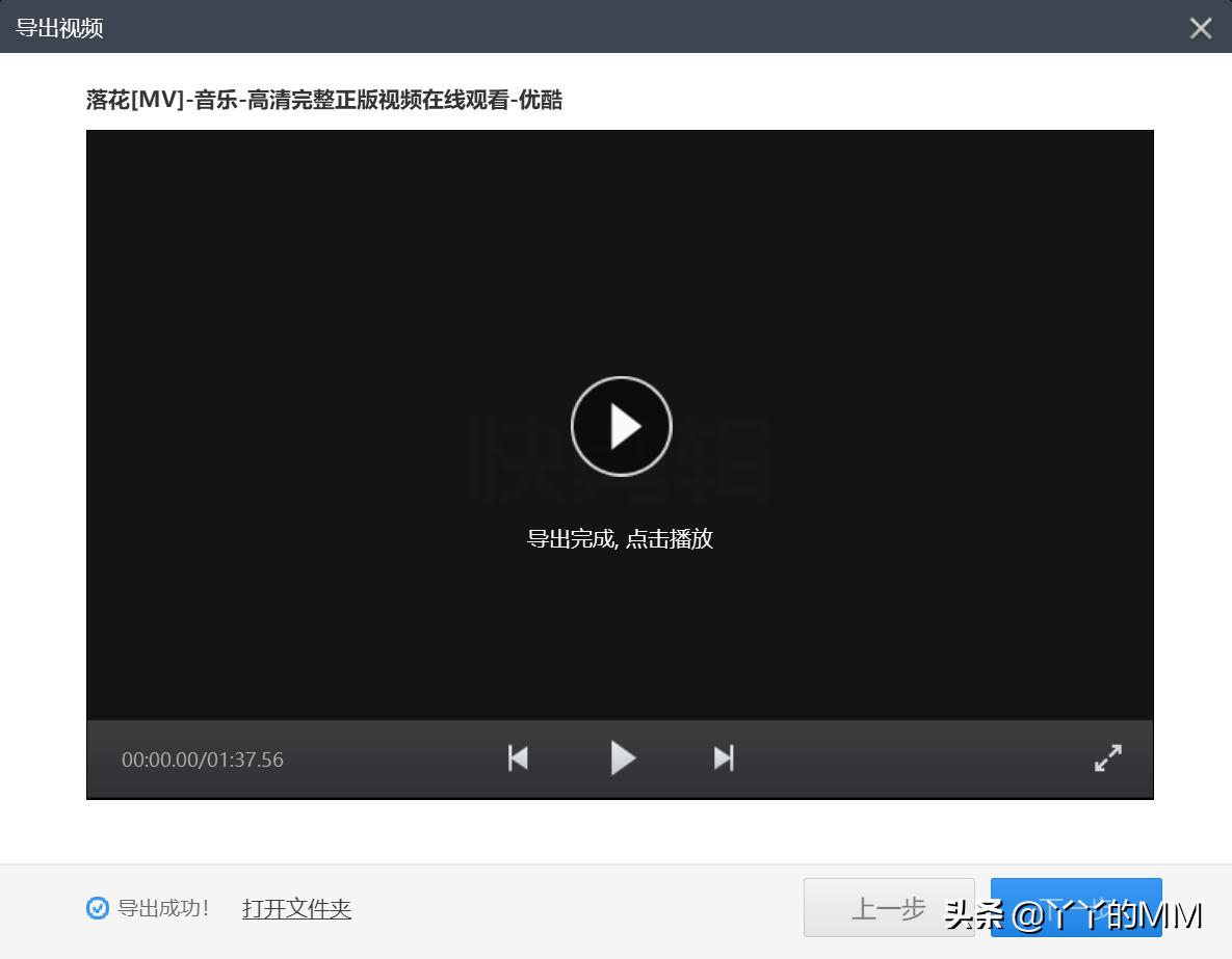 如何免费获得商用歌曲,免费获得歌曲