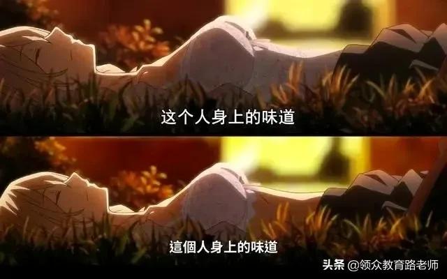 怕我学坏，B站成了平平无奇的打码小天才