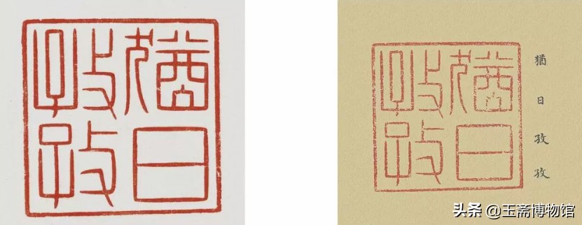 收藏玉玺真的有升值的价值吗,近几年玉玺拍卖价格