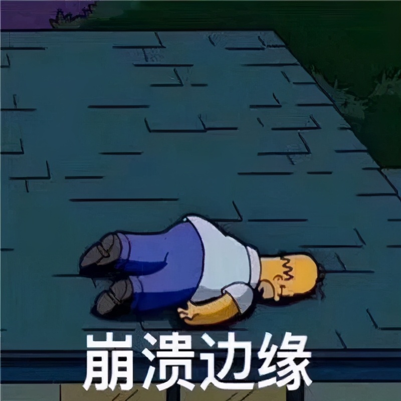 发现自己是备胎后该如何绝地反击？