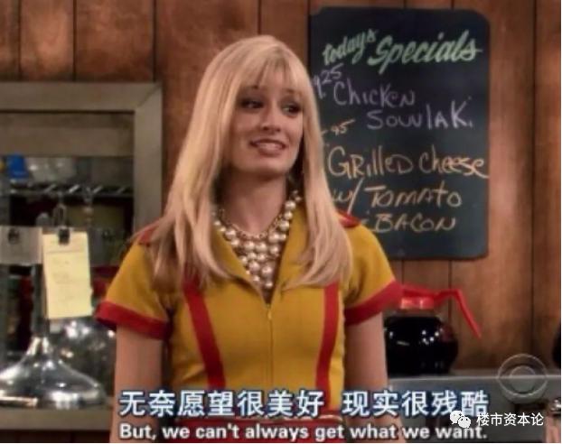 河南安阳万永兴,河南富豪万永兴简历