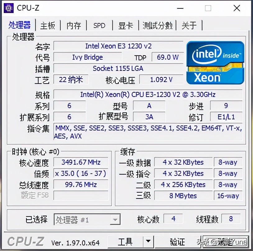 e31230v3还可以再战几年,e31230v4还能再战几年