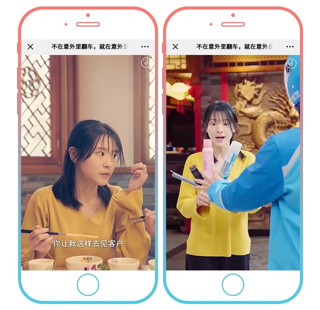 3月销售机会点,3月份营销节点