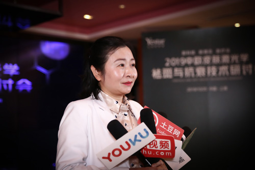 艺星整形峰会,艺星整形医院活动